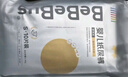 bebebus金标茶树精华超薄透气纸尿裤S40片（4-8kg）尿不湿新生婴男女宝 实拍图