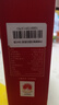 泸州老窖特曲 浓香型白酒52度100ml*2瓶 品鉴小酒礼盒 （非卖品） 实拍图