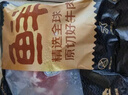 鲜京采国产黄牛 原切带芯牛后腱 净重4斤 生鲜牛肉【真原切】源头直发 实拍图