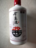 今良造酱心独韵大曲坤沙酱香型白酒53度500ml单瓶装新旧包装随机发货 实拍图