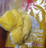 佳农 泰国冷冻 金枕头榴莲肉 净重900g/袋 单袋装 榴莲 生鲜水果 实拍图