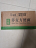 白象 方便面荞麦方便面 低脂非油炸方便面 60g*10袋 实拍图