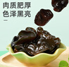 十月稻田 东北黑木耳 500g 干木耳 黑龙江东宁特产 肉厚无根 火锅凉拌炒菜 实拍图
