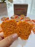 三只松鼠蟹香咸蛋黄味糯米锅巴500g箱装独立小包休闲零食膨化怀旧小吃 实拍图