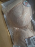 浪莎内衣女士文胸薄款小胸聚拢收副乳防下垂调整型无钢圈蕾丝送老婆 浅紫+肤色【2件装】 80A 36码【AB通杯】 实拍图
