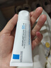 理肤泉B5霜40ml+B5水50ml套装 修复受损淡印痕保湿面霜护肤品618礼物 实拍图