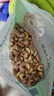 三只松鼠 紫皮腰果500g/袋 坚果炒货干果休闲零食送礼一斤装混发  实拍图