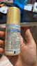 肌研极润特浓紧致乳液90ml 胶原蛋白活性多肽补水保湿乳液面霜护肤品 实拍图