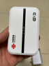 中国联通官方出品随身wifi无线路由器wifi6车载热点笔记本上网卡4g/5g无限移动宽带全国高速流量2025新款c2 【流量不封顶】中国联通C2旗舰款 实拍图