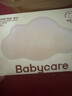 babycare面膜柔巾婴儿干湿两用一次性洗脸巾小熊巾加厚绵柔巾 80抽*4包 实拍图