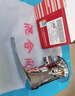 莱尔诗丹明装淋浴龙头冷热水混水阀太阳能带上水老式热水器混合阀LD5608-1 实拍图