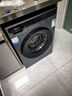 海尔滚筒洗衣机全自动大容量超净洗洗烘一体超薄嵌入家用一级能效变频节能统帅以旧换新补贴升级款新品 【10公斤洗脱】1.1洗净比+除螨顽渍洗+六维减震 实拍图