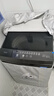 美的（Midea）波轮洗衣机全自动家用 MB80V36DT 8公斤变频 至高1.25洗净比超净洗 抗菌螨 以旧换新 家电国家补贴 实拍图