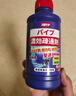 杰物壹品管道疏通强力啫喱 马桶地漏洗菜池下水道疏通剂 除虫除臭剂 500ml*2瓶 实拍图