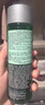 修丽可色修精华水200ml 护肤舒缓修护保湿化妆品爽肤水生日礼物送女友 实拍图