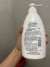 惠润（SUPER MiLD）【李昀锐同款】肌底洗发水绿野芳香600ml蓬松洗发水京东自营 实拍图