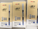 真彩（TRUECOLOR）直液式中性笔0.5mm全针管速干大容量巨能写商务办公走珠签字笔红笔学生文具教师纠错笔水笔 实拍图