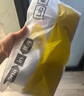 蕉内【赵露思同款】301P女士内衣强聚拢自然圆胸无痕透气夏季文胸罩 实拍图