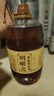 胡姬花 食用油 压榨 古法花生油6.18L 实拍图