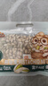 三只松鼠开心果500g/袋装 坚果炒货无漂白干果休闲零食品送礼 实拍图