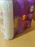 红牛 红牛维生素能量饮料（百香果味）325ml*6 实拍图
