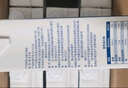 欧德堡（Oldenburger）东方PRO™3.8g原生蛋白 全脂纯牛奶1L*6盒 实拍图