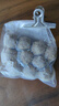 潮兴记汕头牛肉丸250g 牛肉含量95%不含猪肉正宗潮汕手打火锅食材 实拍图