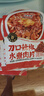 丰味居水煮肉片调料100g*3袋四川麻辣水煮鱼水煮牛肉调味料包 实拍图