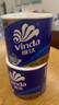 维达（Vinda）有芯卷纸 蓝色经典4层200克*27卷 高克重 卫生纸 卷筒纸纸巾 整箱 实拍图