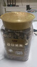 憨豆熊每日纯坚果500g罐装 腰果核桃夏威夷干果果仁孕妇休闲零食孕妇 实拍图