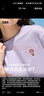 森马（Semir）【多彩凉感T】短袖t恤女夏中长款宽松舒适刺绣上衣109324100007 实拍图