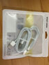 斯泰克【2条装】适用于苹果数据线iPhone14/13/12ProMax/11/Xs/XR/8手机平板iPad车载USB充电器线1.5米 实拍图
