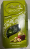 瑞士莲（Lindt）软心开心果巧克力 盒装200g 糖果 休闲零食 喜糖伴手礼 生日礼物 实拍图