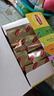 立顿（Lipton）经典茶包混合装 绿茶茉莉乌龙伯爵红茶 5种口味125包232.5g 实拍图