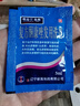 达因 小儿布洛芬栓 50mg*3粒用于儿童普通感冒或流行性感冒引起的发热也用于缓解儿童轻至中度疼痛 实拍图