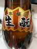 菊正宗（KIKUMASA) 上选清酒 1.8L 日本原瓶进口 辛口  实拍图