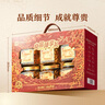 良品铺子 纯坚果礼盒1515g/6罐装 零食大礼包每日坚果端午节送礼团购混发 实拍图