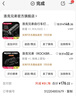 洛克兄弟（ROCKBROS）自行车包前包横梁包上管包山地车公路车旅行骑行装备配件 抽绳上管包-黑色 1L 实拍图