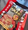 海底捞火锅底料 浓香牛油火锅底料150g*4（ 2~3人份）麻辣味火锅底料 实拍图