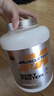肌肉科技（MUSCLETECH）白金乳清蛋白粉健身增肌粉分离为主5磅香草蛋糕味北美进口 实拍图