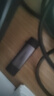绿联USB/Type-C高速读卡器 SD/TF多功能 适用电脑/平板/手机/苹果16/15 支持相机ccd监控内存卡 实拍图
