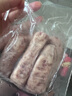 京东京造90%黑猪鲜肉肠900g 纯黑猪肉烤肠配料极简不含淀粉鸡肉 实拍图