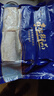 东上御品 山东 四指宽带鱼去头去尾中段 无冰四指带鱼净重4斤-源头直发 实拍图