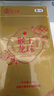 猴王牌茉莉花茶茉莉龙珠特级100g罐装茶叶横县茉莉茶叶 实拍图