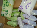 芋泥肉松三明治面包整箱早餐健康无边吐司零食休闲食品小吃 双拼混合味三明治12包 实拍图