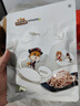 三只松鼠香烤鱿鱼丝88g/袋 休闲海味零食即食海鲜特产鱿鱼条无污染 实拍图