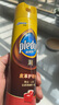 碧丽珠 皮革护理剂330ml 皮具护理剂清洁剂   去污清洁免水洗 超市同款 实拍图