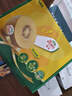 佳沛（zespri）新西兰  阳光金奇异果16粒礼盒经典果单果约 77-103g 水果 猕猴桃 实拍图