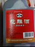 古越龙山 花雕酒  半干型 绍兴黄酒 3L 桶装  实拍图