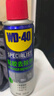 WD-40强力除胶剂汽车清洁家用去胶清洗剂玻璃不干胶双面粘去除瓷砖地板 实拍图